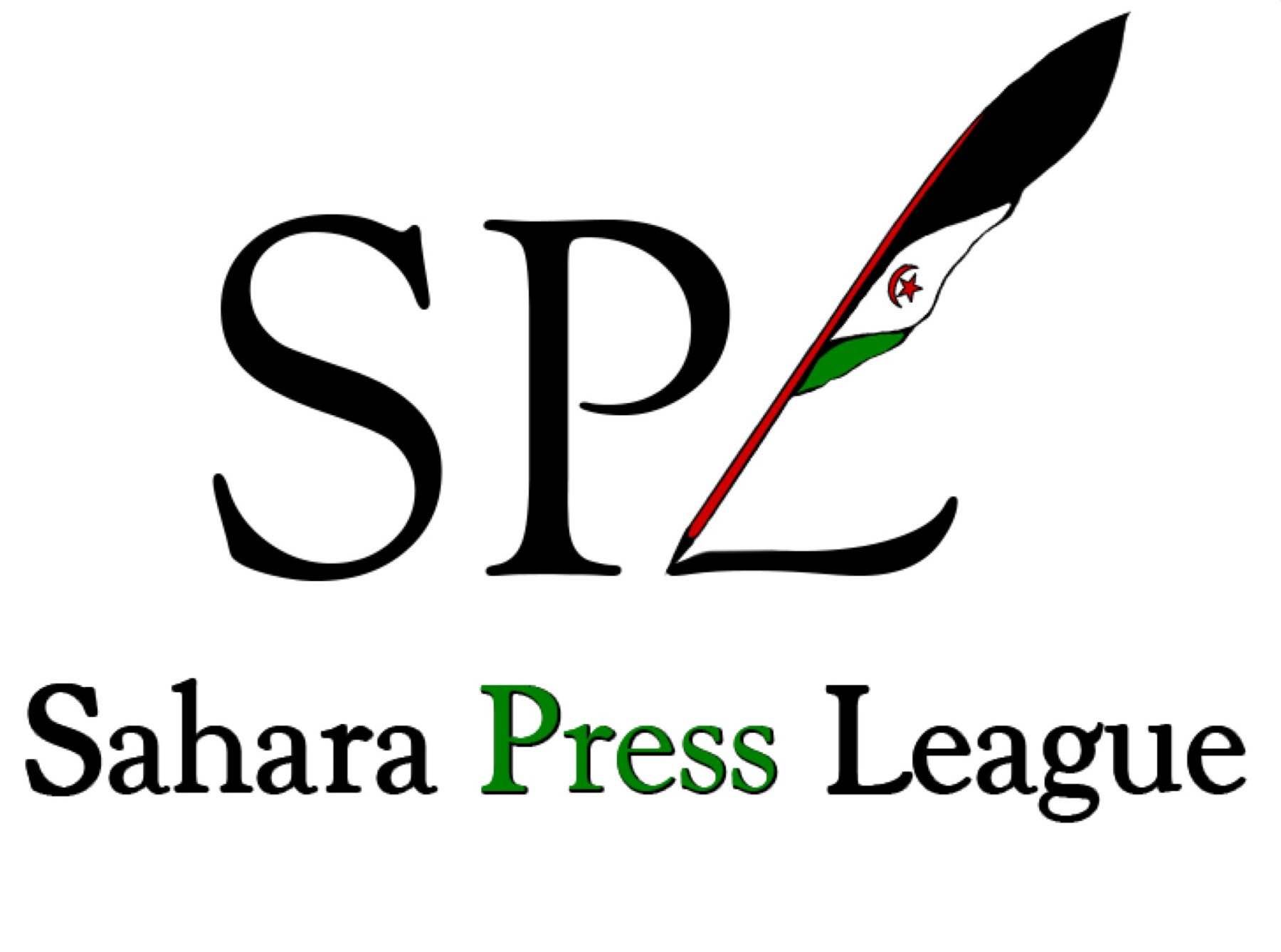 Sahara Press Logo photo - 1