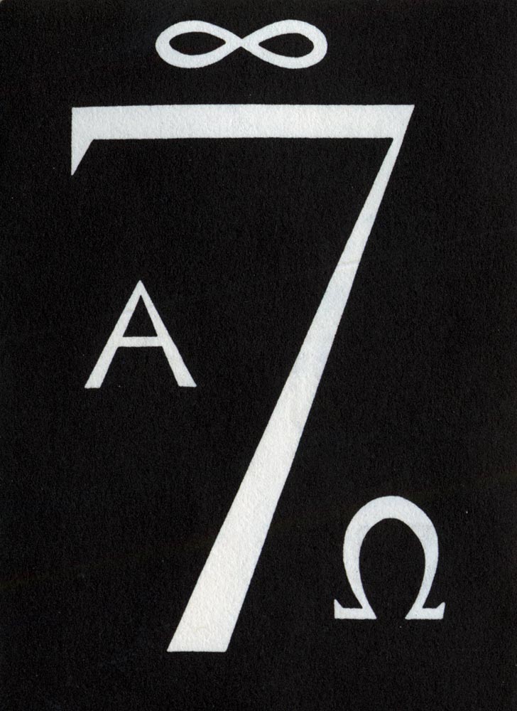 Seven secrets Logo photo - 1