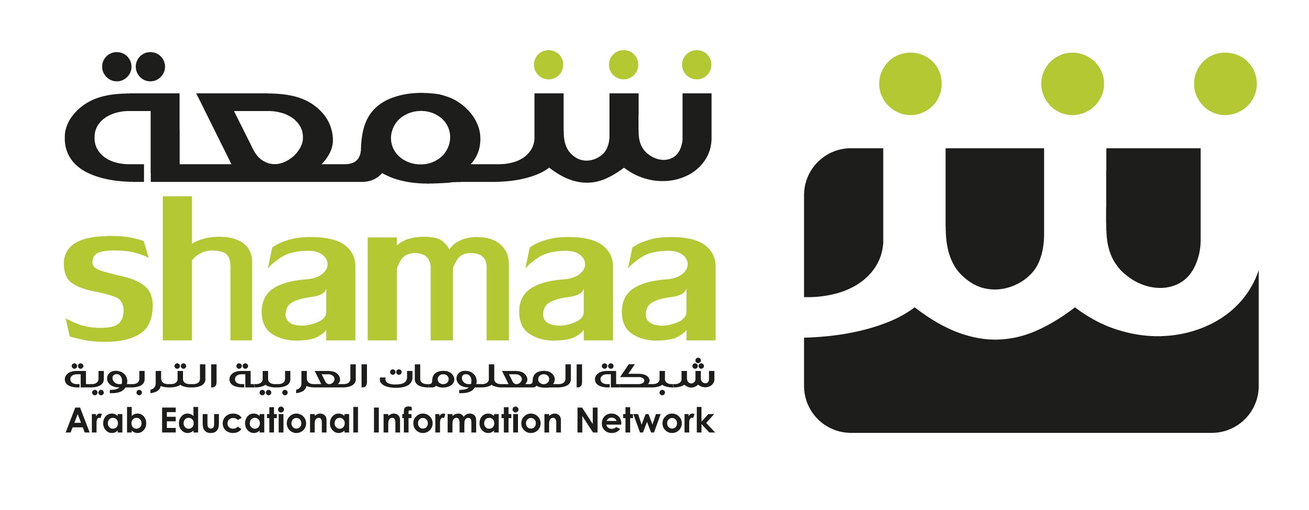 Shamaa Trading Logo photo - 1