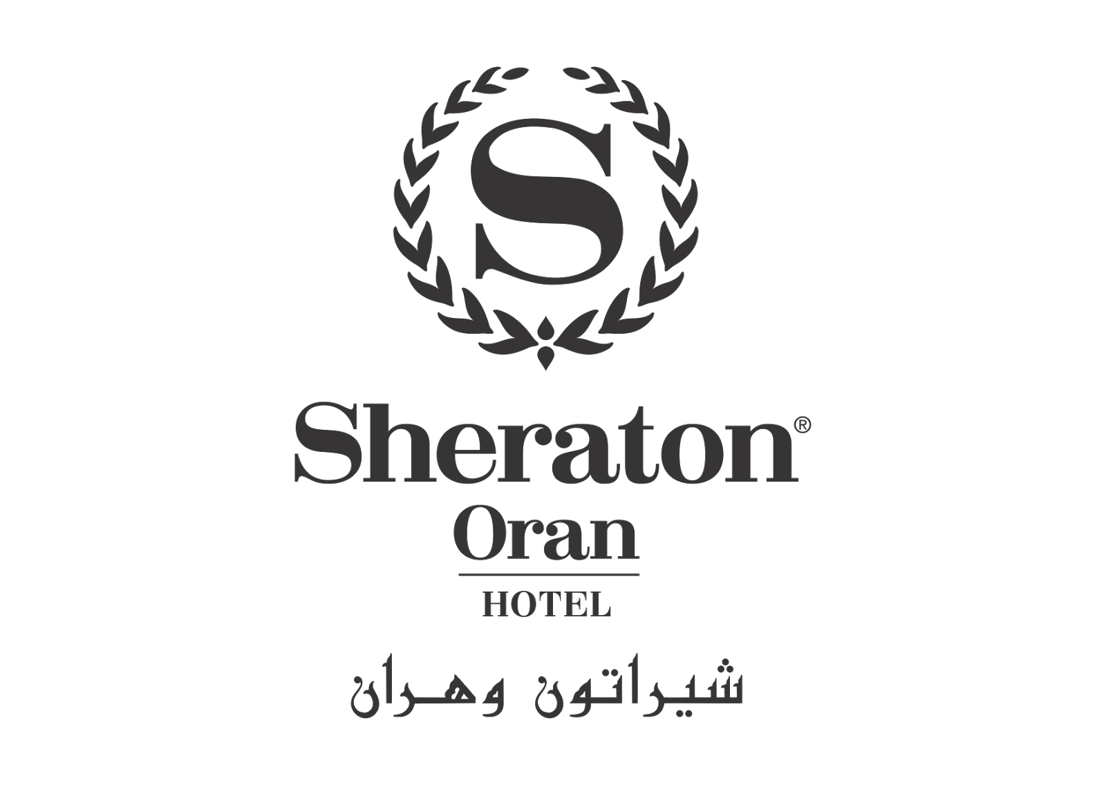 Sheraton Oran Logo photo - 1