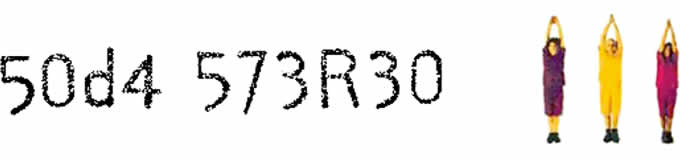 Soda Stereo dynamo Logo photo - 1