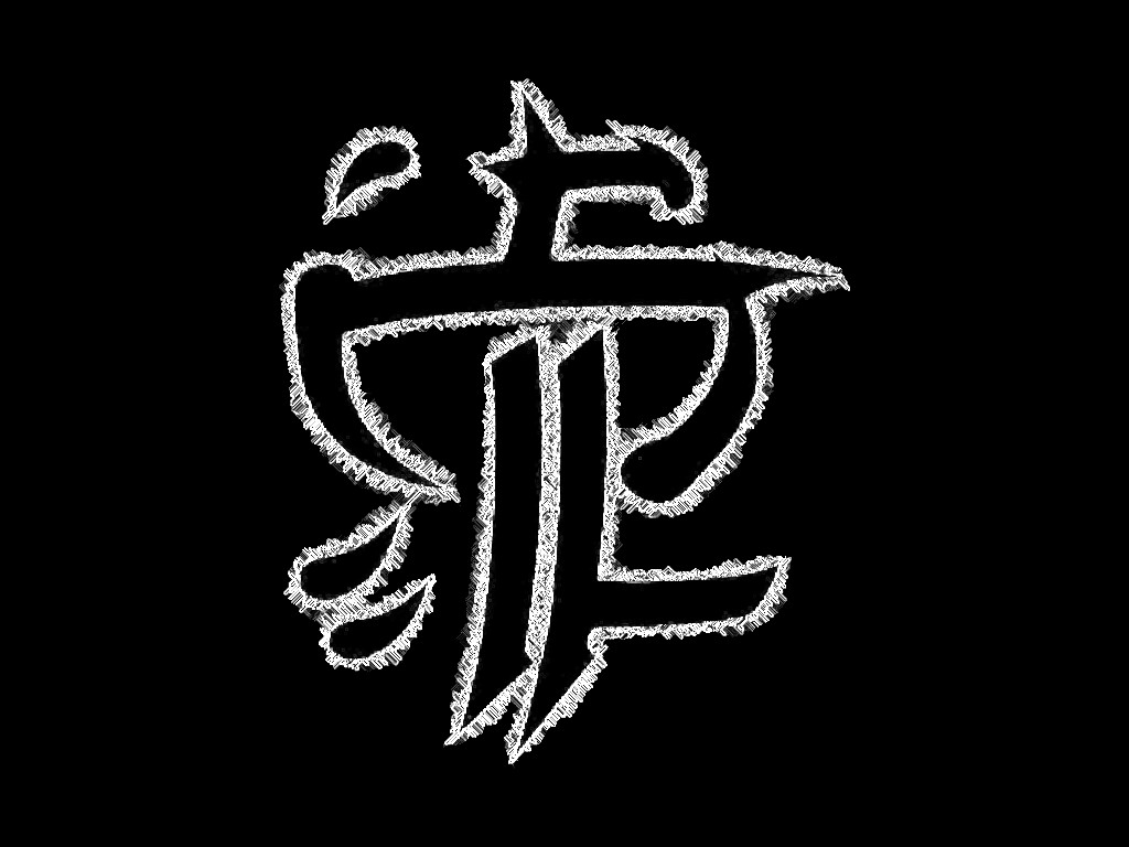 Strapping Young Lad Logo photo - 1