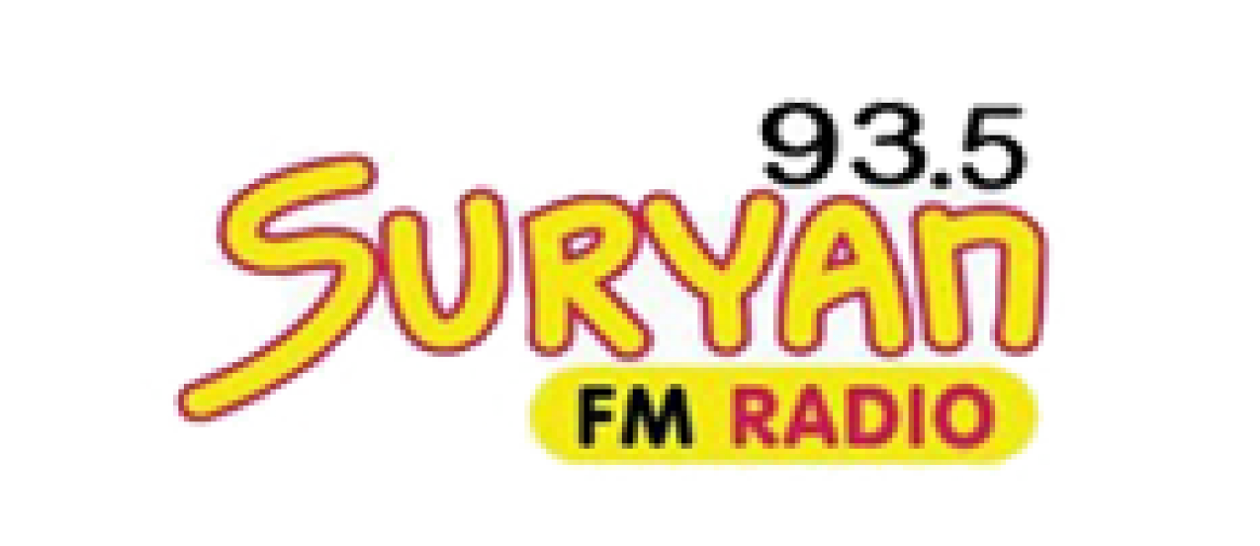 Suryan Fm Logo photo - 1