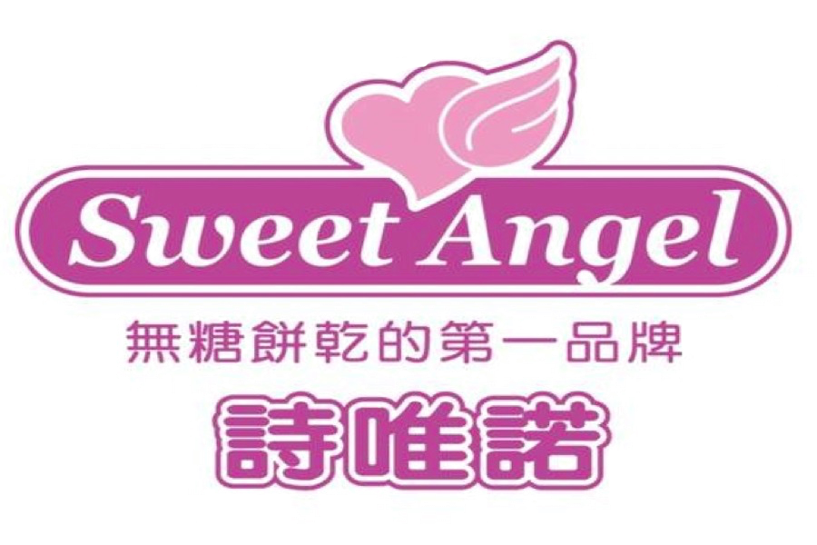 Sweet Angels Logo photo - 1