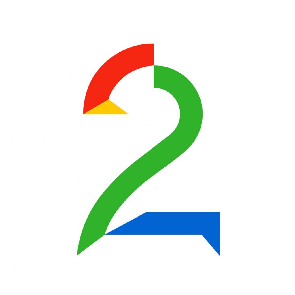 TV-2 Logo photo - 1