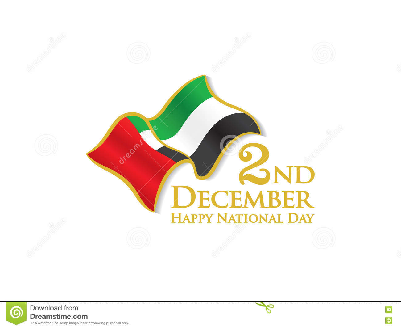 Third December Logo photo - 1
