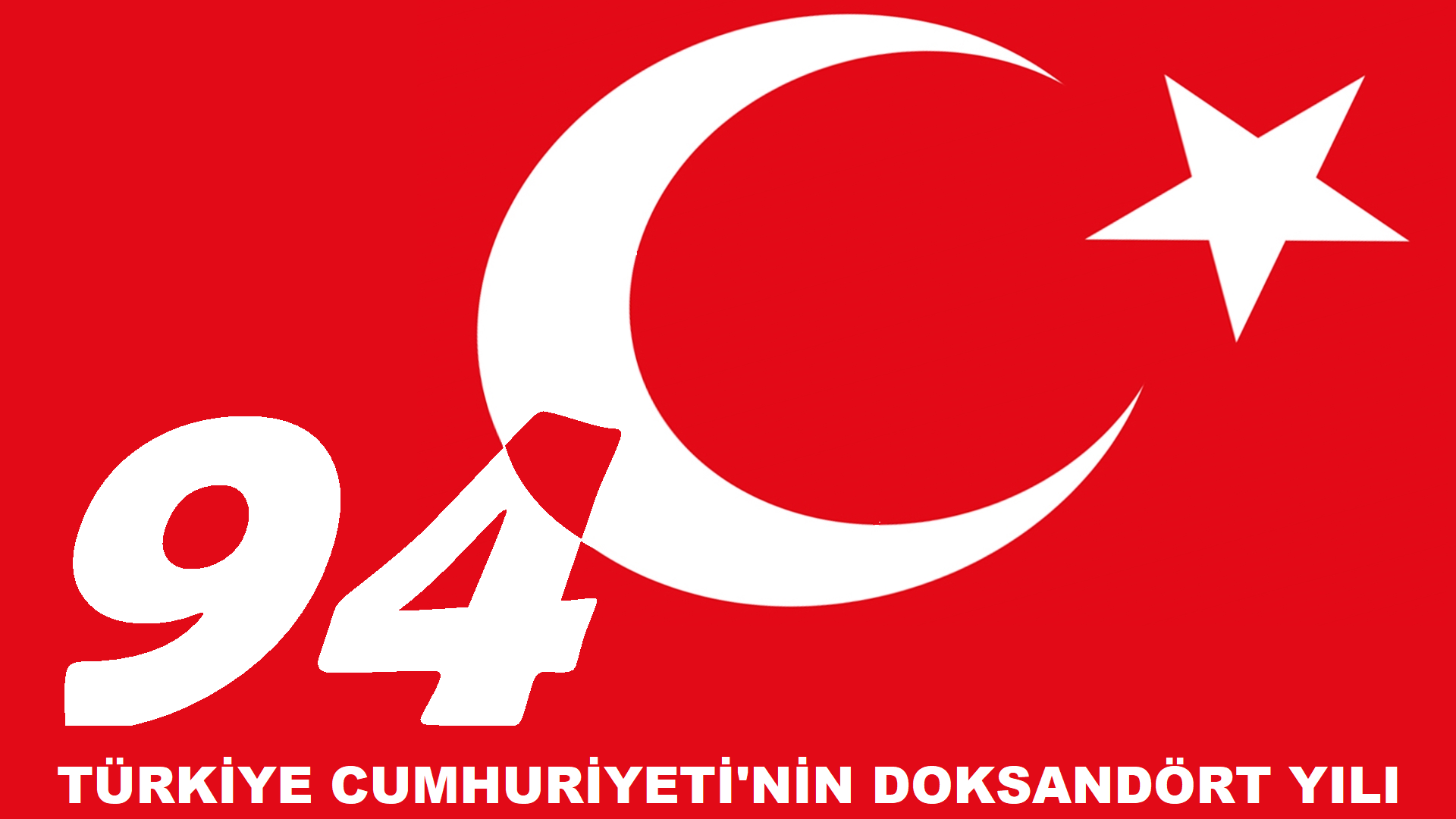 Türkiye Cumhuriyeti 84. Yılı Logo photo - 1