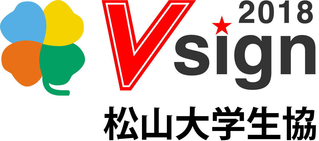 VSign Logo photo - 1