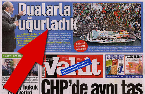 Vakit Gazetesi Logo photo - 1