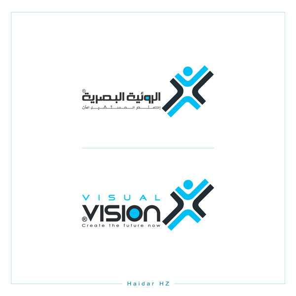 Vision Visual Logo photo - 1