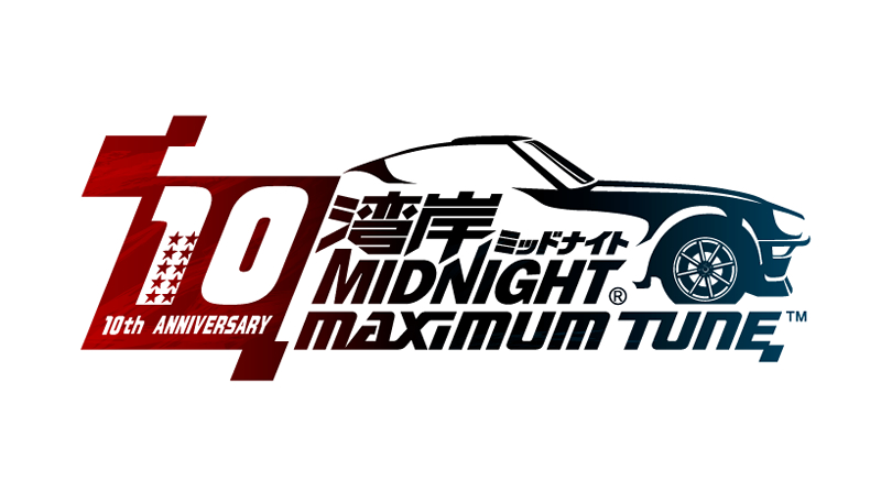 WANGAN MIDNIGHT Logo photo - 1