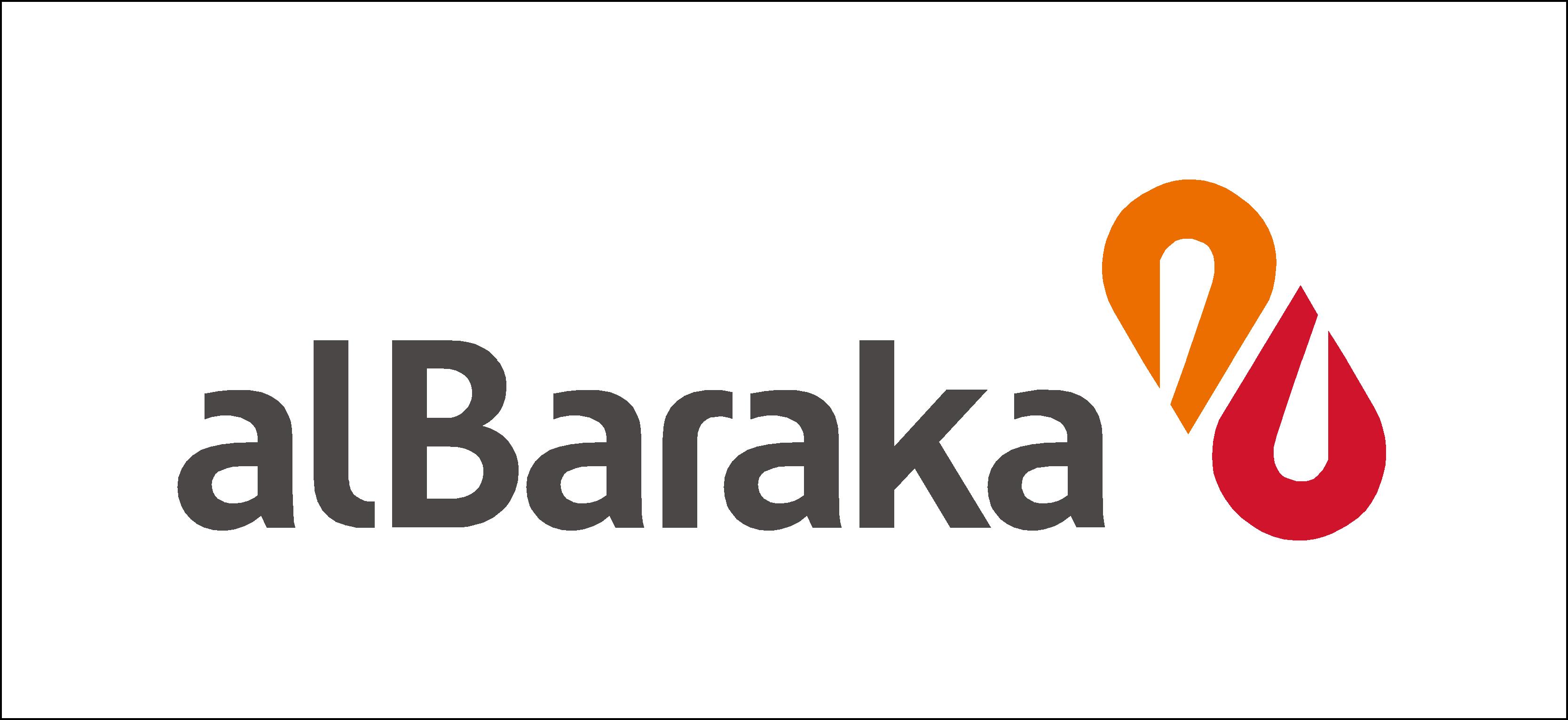 al Baraka Logo photo - 1