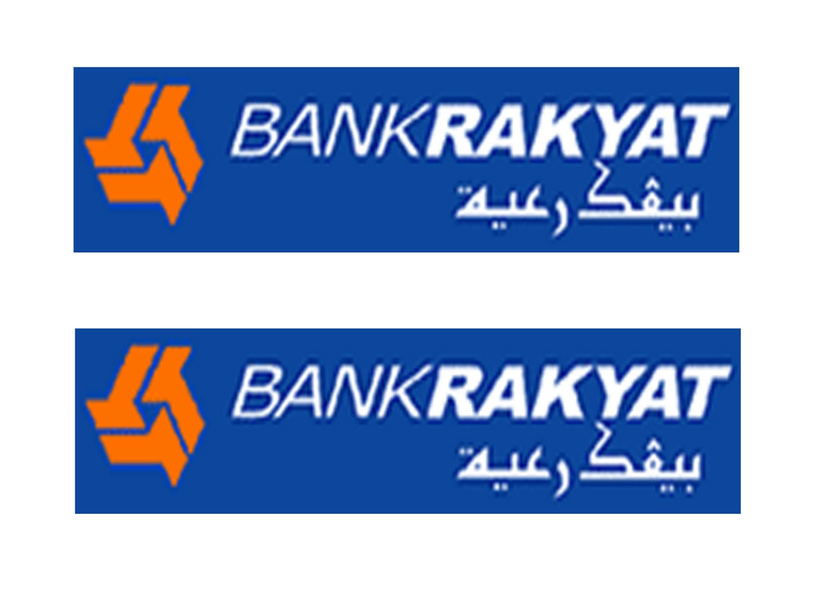 bank_rakyat Logo photo - 1