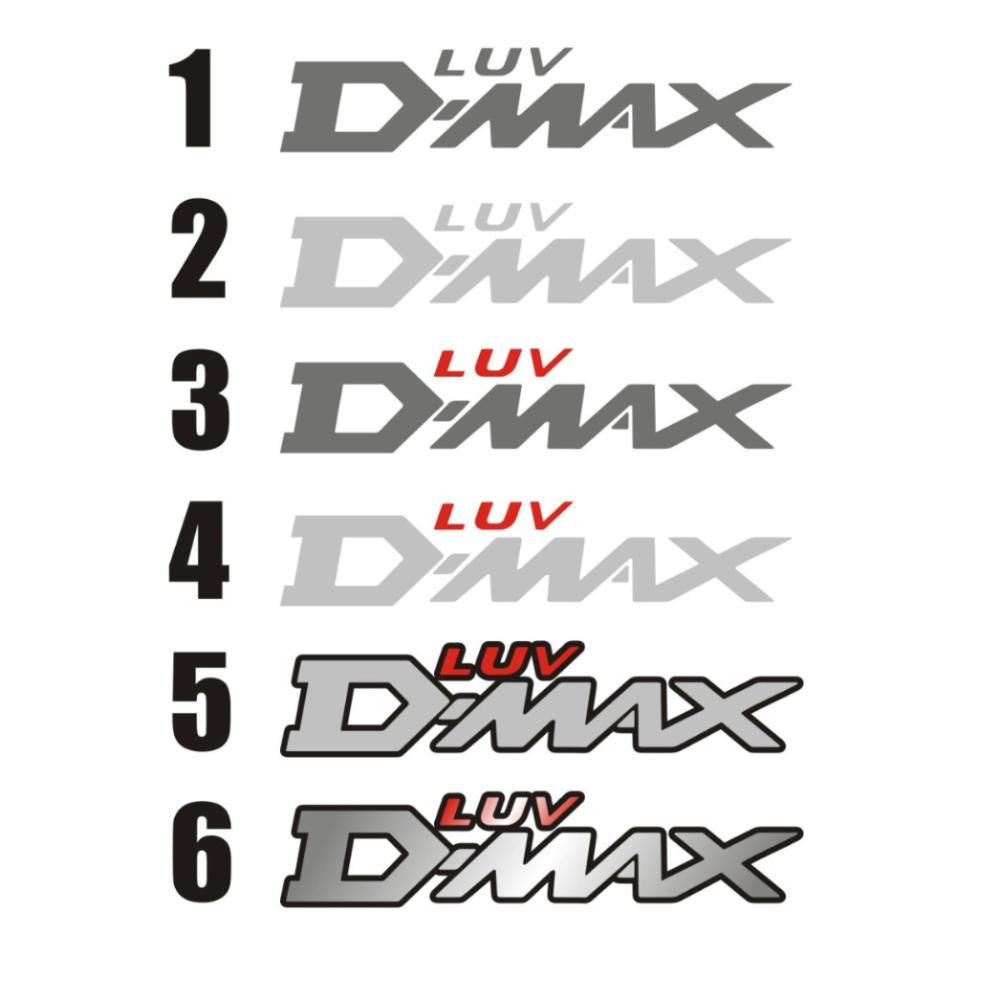 luv dmax Logo photo - 1