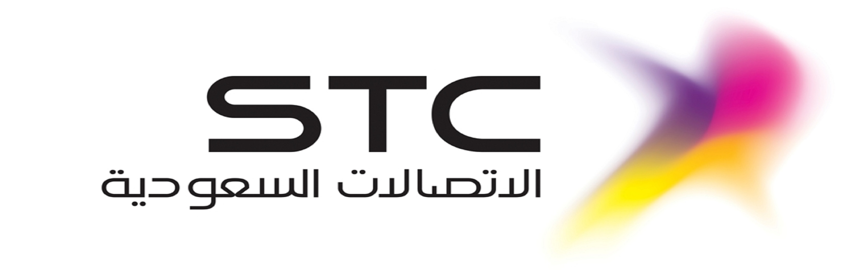 virgin mobile KSA Logo photo - 1