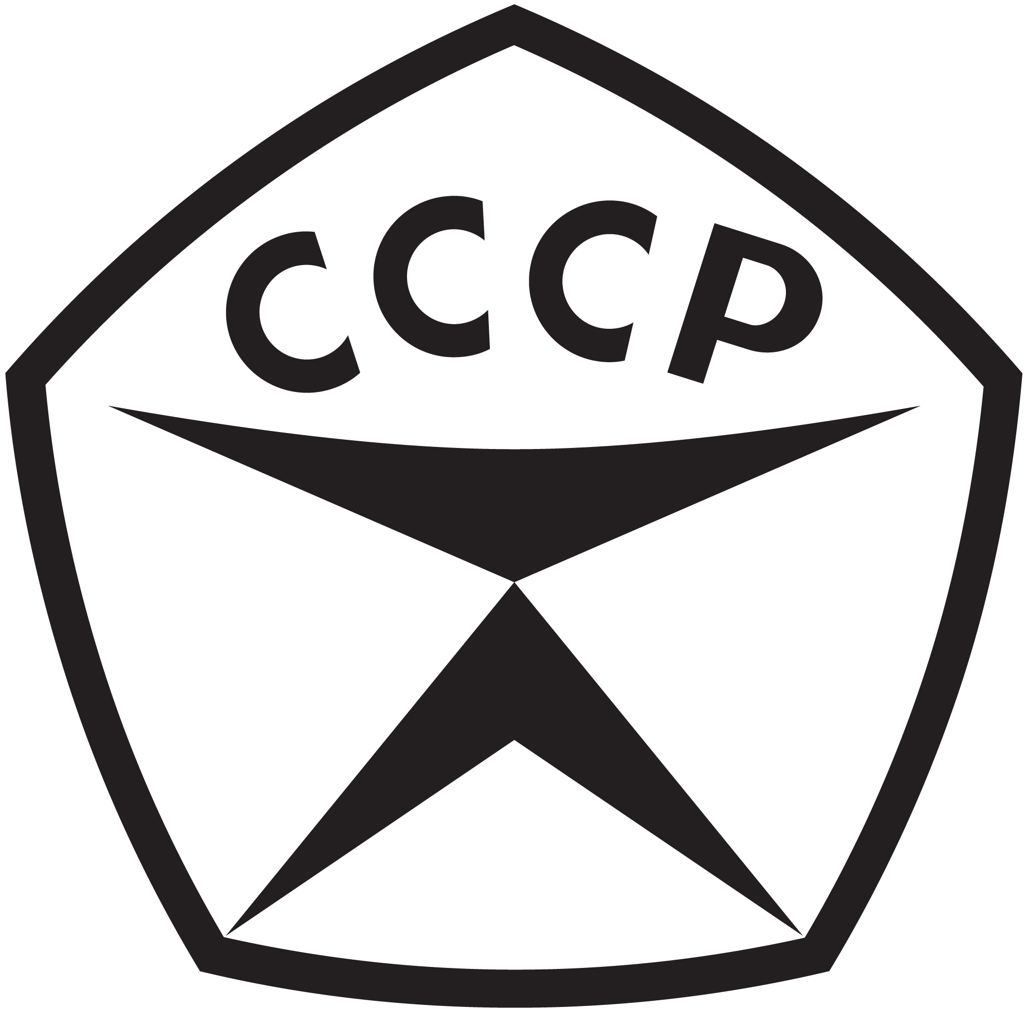 znak kachestva kuban Logo photo - 1