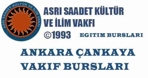 İlim ve Kultur Vakfi Logo photo - 1