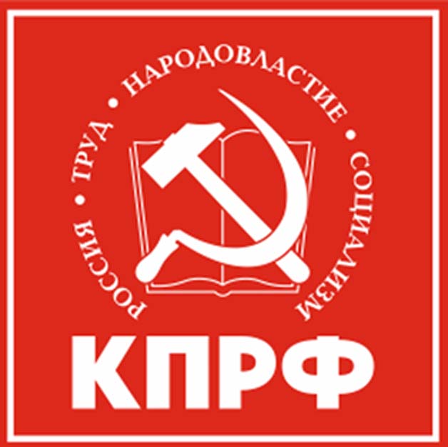МОЁ! Online Logo photo - 1