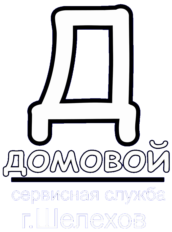 Чистые Ключи Logo photo - 1